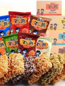 ChangJi Palm Crispy Snack Korean Style Spicy Dry Noodles Leisure Bagged Snack Satisfying Crispy Flatbreads from Henan China