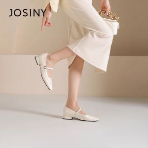 Josiny | Retro Square Heel French Pointed Toe Mary Jane Shoes