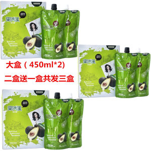 Natural Black Plant-Based Hair Dye Cream Covers Gray Hair for Men And Women Long-Lasting Glossy Finish Non-Stick to Scalp