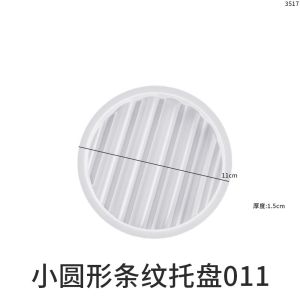 Khay Gốm Sọc DIY Khay Đựng Cốc Silicon Cong Hình Sóng Khay Đựng Đồ Nhà Bếp Bằng Nhựa Dùng Trong Nhà Bếp