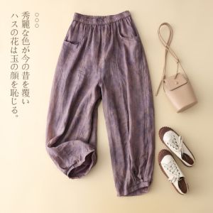 Quần Harem Lụa Mỏng Cạp Cao Quần Thường Ngày in Chấm Bi Quần Ống Rộng Lụa Đen Quần Áo Thường Ngày Cho Nữ