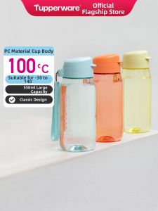Tupperware | Bình Nước Thể Thao Dung Lượng Lớn Đựng Tiện Lợi 550ml