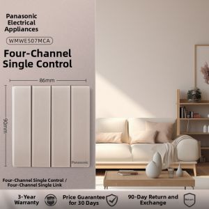 Panasonic | Wall Mountable Power Socket Panel 5 Holes
