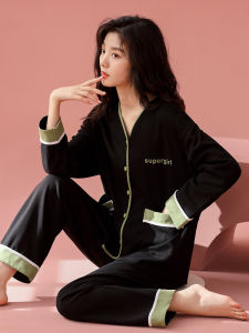 Autumn Spring Pure Cotton Long Sleeve Black Cardigan Pajama Set