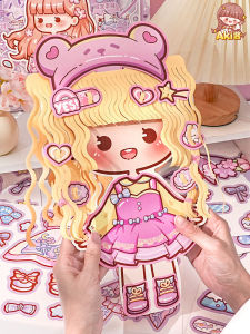 Aki Squeezing Quiet Book New Girl Stickers Childrens DIY Handmade Adhesive 3D Assembly Girls Self-Adhesive Stickers Luxury Mosaic