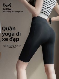 MiiOW | Quần tập yoga mỏng mùa hè Ice Silk năm điểm dành cho nữ Quần short cá mập có túi thể thao đi xe đạp Quần bó cao cấp