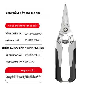 Kéo Cắt Kim Loại Chuyên Nghiệp Bằng Thép Không Gỉ Dùng Để Cắt Tôn & Ống PVC - Kéo Cắt Kim Loại