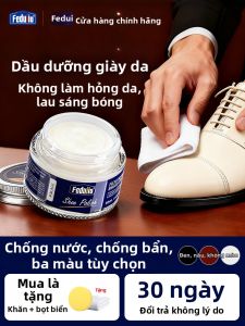 FEDUIIO | Colorless Universal High-Quality Leather Shoe Polish