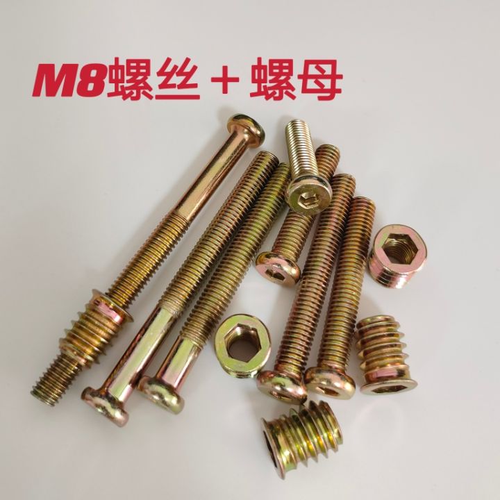 Twidec 30 Sets 1/4-20x15mm Threaded Inserts For Wood - Furniture Screw Nut Kit With Hex Wrench