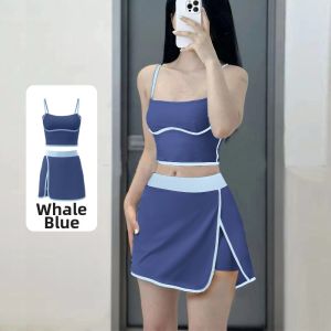 YANSE | Tummy Control Petite Shorts Dress Tank Top Yoga Set