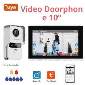 ระบบอินเตอร์คอมวิดีโอดิจิตอล 4 สาย จอภาพไร้สาย WIFI ขนาด 7 / 10.1 นิ้ว กล้องวิดีโอประตู 1080P พร้อมบัตร Tuya ปลดล็อค
