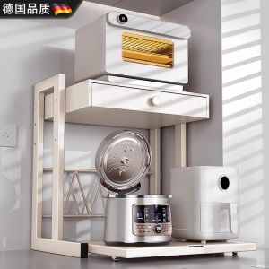 Adjustable Kitchen Microwave Oven Shelf Countertop Rice Cooker Baking Oven Integrated Home Desktop Storage Rack Organizer
