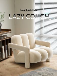 YIZUO | Creamy Style Lazy Modern Single Sofa Chair Sheepskin