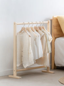 ZHUTING | Children Wooden Hanger Simple Storage Clothes Rack