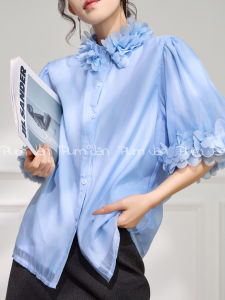 PlumJan | Áo Thùng Thiết Kế Độc Đáo Màu Xanh Hình Cánh Hoa