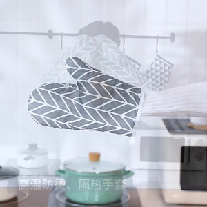 Oven Baking Gloves Heat-Resistant Microwave Gloves Anti-scald Glove Cooking Baking Gloves Thickened