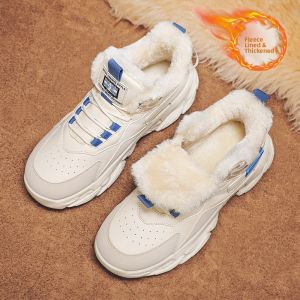 Warm and Slip-Resistant Athletic Shoes for Teen Boys