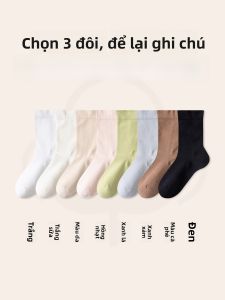 JINGCHI | Tất cotton nguyên chất mùa xuân thu chống nứt cho nữ Tất silicon bảo vệ gót chân giữ ẩm chống khô