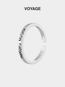 ZHENGZHAO | Dream Fulfillment Adjustable Ring