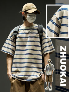 ZHUOKAI | Pure Cotton Heavyweight T-Shirt American Loose Striped Short Sleeve