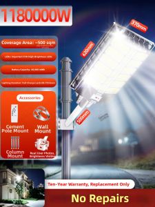 OULIANGDA | Solar Powered Motion Sensor Outdoor Light Waterproof High Power Street Lamp