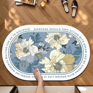 Dajiang (大江) | Non-slip Water Absorbing Silica Mud Bathroom Doormat