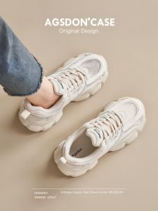 Agsdon | Stylish Light and Heel Height Increase Womens Shoes White