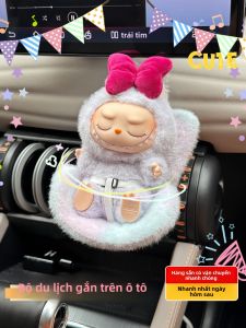 XINGGONGGUAN | Labubu Model Toy Party Suitable Safety Seat Fragrance Ornament Trendy Hanging Decoration Stress Relief Core Function
