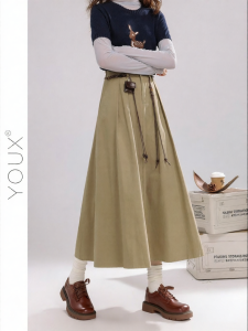 YOUXIANG | Chân Váy Xẻ A Khaki Ôm Cao