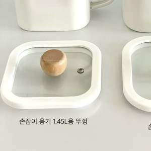 [Salda] Enamel cup / แก้วอีนาเมล เอนกประสงค์ ใช้ต้มได้u
