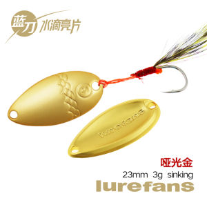 ลูกเห็บเงาวาดีไซน์การ์ตูนสัตว์น้ำสีเขียว ชุดล่อแมงกานีสโลว์ฟอลโลว์สำหรับตกปลาในลำธาร รุ่นล่อโลหะ ลูกเห็บสะท้อนแสง ลูกเห็บสะท้อนแสง