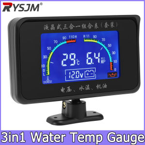 RYSJM | 3 In1 Car LCD Digital Water Temprature For Car Truck 12/24V Oil Pressure Gauge Voltmeter With Alarm 1/8NPT Water Temp Sensor