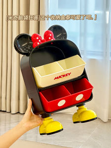 Cute Mickey Cosmetic Storage Box High Aesthetic Dressing Table Skincare Sample Sponge Organizer Multi-Function Plastic Drawer