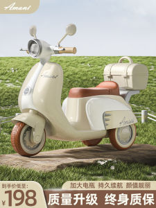 Electric Tricycle Motorcycle Toy for Kids Remote Control Charging Childrens Vehicle Boys Girls Baby Car Seat Safe Plastic