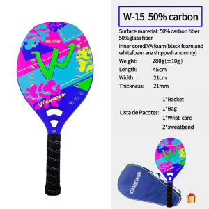 The new Beach tennis racket Children carbon fiber tennis racket With protective bag outer grip wrist care gift Paddle racket