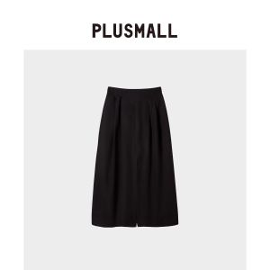 Comfortable Tencel-Linen Tank and Skirt Set