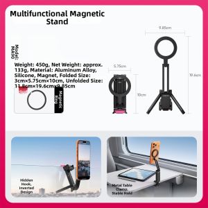 Ulanzi | Magnetic Multifunction Portable Mobile Phone Bracket