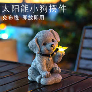 Solar Powered Dog Butterfly Resin Garden Courtyard Decorative Lamp Outdoor Animal Ornaments Light up the Night in Your Lawn