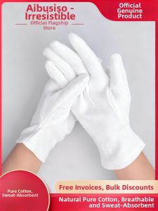 abeso | Etiquette Wear-resistant Anti-sweat Work Cotton Gloves