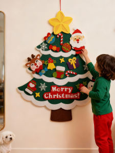 BEAUTY IN THE LIGHT | DIY Christmas Tree Crafts Kit Felt