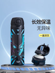 New 2025 Childrens Thermal Cup Boy Food Grade Double Drinking Water Cup Primary School Students Special Bottle  Cartoon