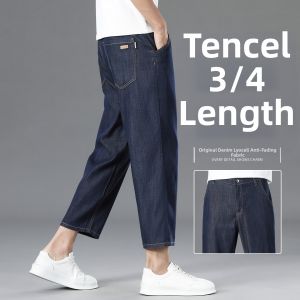 TUCANO | Breathable Lightweight Mens 5/9 Straight Fit Jeans