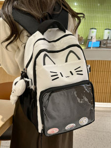 QIANRENSHI | Cute Black School Bag