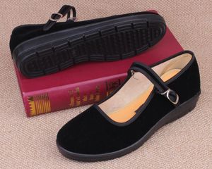 Old Beijing Cloth Shoes Womens Wedge Black Work Shoes Thick Sole Black Area Female Cloth Shoes Plus Size Womens Shoes 41-43 Large Size