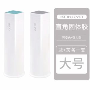 KOKUYO GLOO Dụng Cụ Thủ Công Dễ Thương Dụng Cụ Dán Góc Thẳng Dụng Cụ Dán Khối Chất Dính Cao Di Động Dụng Cụ Văn Phòng Phẩm