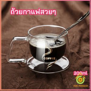 Thai Pioneers ถ้วยกาแฟ แก้วคู่บอโลซิลิเกต สกรีนอักษร coffee แก้วเป่าสองชั้น coffee cup