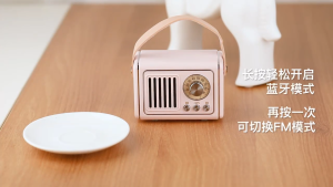 【✅SG READY STOCK】RICHMENTMALL TWS Retro Bluetooth Speaker Wireless Mini Portable Speakers with FM Radio Support USB/TF Card/AUX Vintage Radio Bluetooth Speaker for Kitchen Desk Bedroom Office Outdoor Retro Vintage Decor Gifts for Women Men