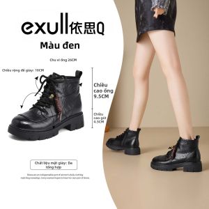 exull | Bốt Cổ Chân Nữ Gót Đế Dày Buộc Dây Phong Cách Retro