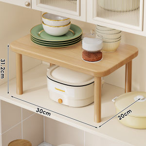 MENGBINFEN | Multi-layer Storage Rack for Kitchen