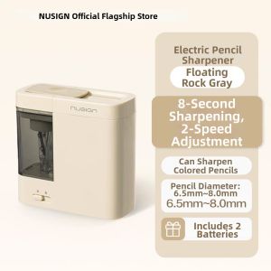 Nusign | Electric Pencil Sharpener for Children